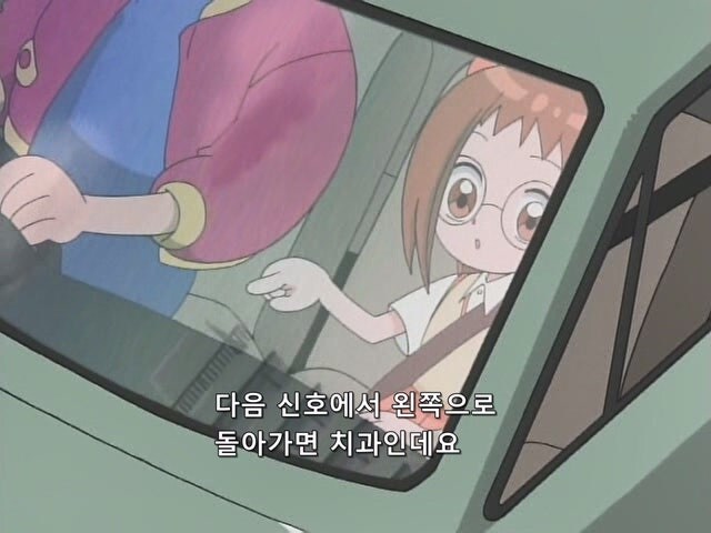 초등학생 여자아이를 납치한 범죄자들의 최후_6.jpg