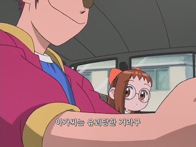 초등학생 여자아이를 납치한 범죄자들의 최후_9.jpg