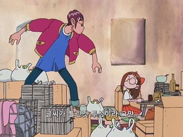 초등학생 여자아이를 납치한 범죄자들의 최후_20.jpg