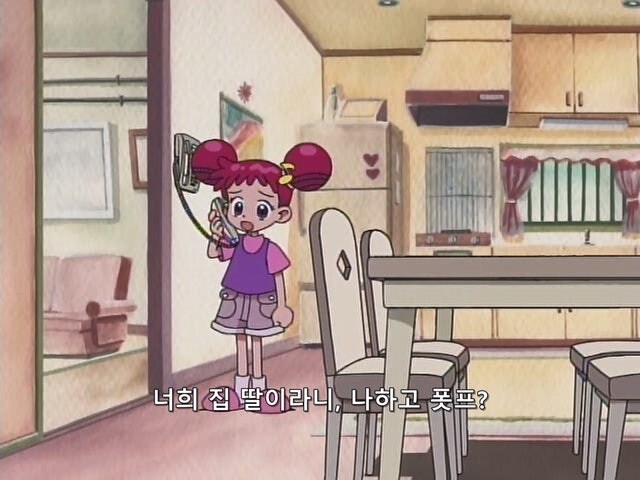 초등학생 여자아이를 납치한 범죄자들의 최후_32.jpg