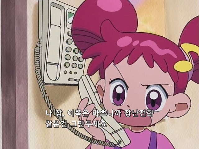 초등학생 여자아이를 납치한 범죄자들의 최후_34.jpg