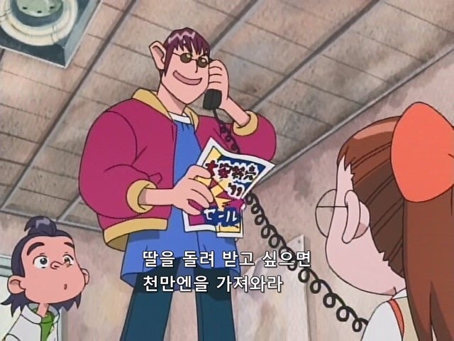 초등학생 여자아이를 납치한 범죄자들의 최후_37.jpg