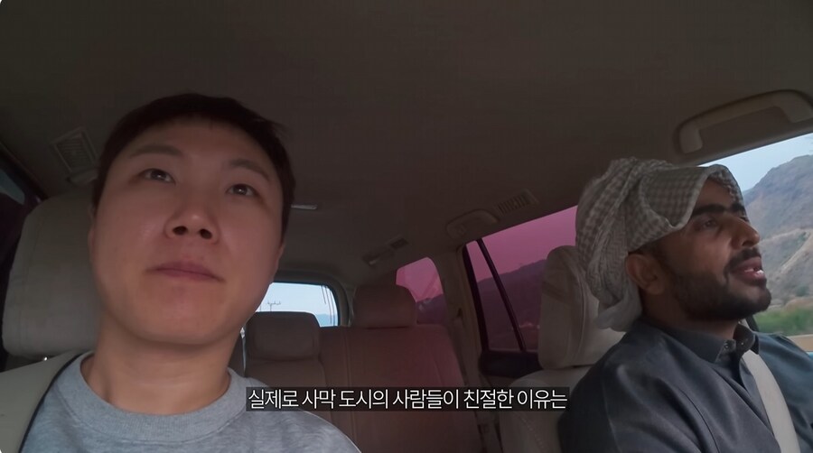 사막이나 유목민족들이 손님 접대에 진심인 이유_1.jpg