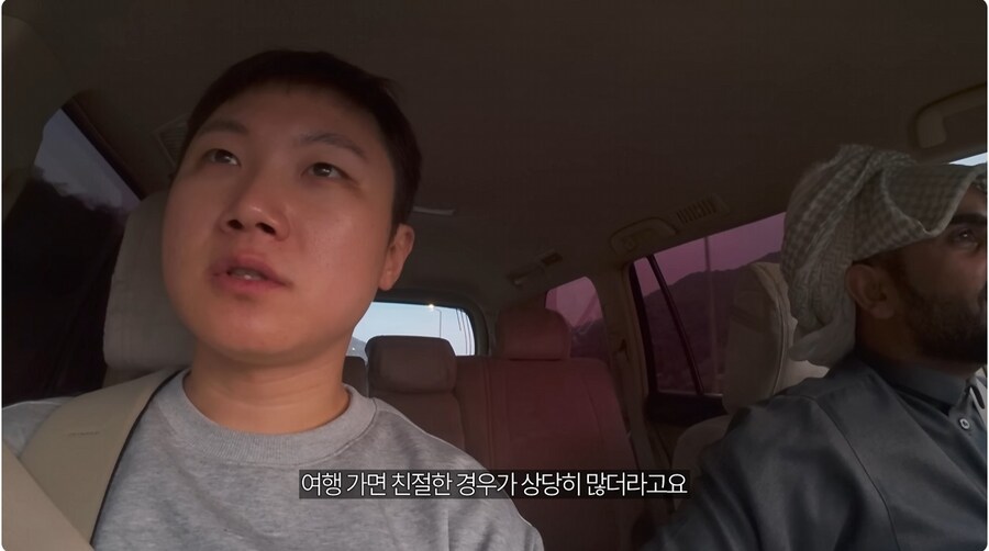 사막이나 유목민족들이 손님 접대에 진심인 이유_12.jpg