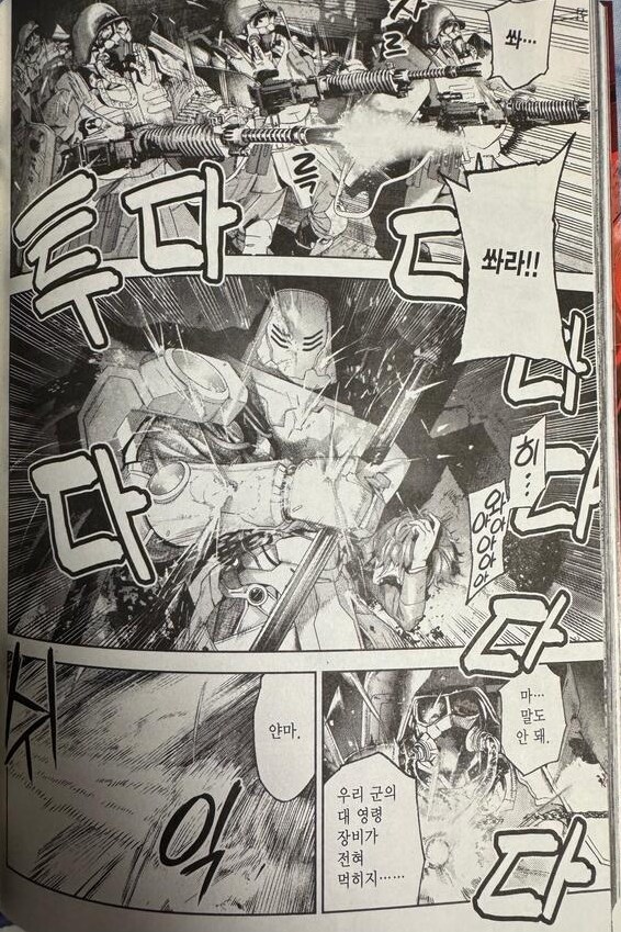 페이트) 버서커의 정석을 보여준 서번트_10.jpg