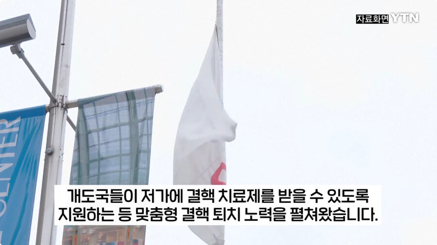 도람푸랑 머스크가 낭비라고 생각하면서 죽여버린거_12.jpg