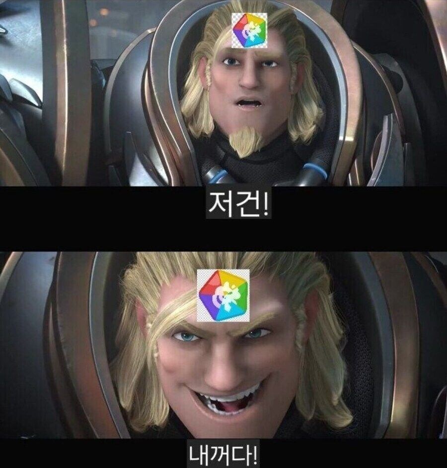 트릭컬) 성격별 상황 짤 만들어 왔어_1.png