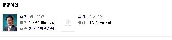 만화그리는게 창피했던 웹툰작가_5.jpg