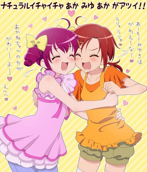 스마일 백합 김다솜 & 홍주화_1.jpg