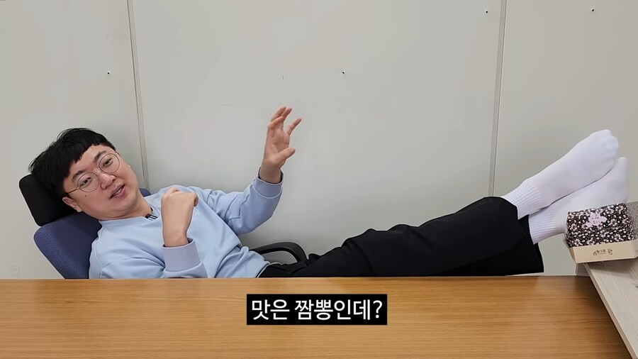 충주맨 농가드립 ㅋㅋㅋ_6.png