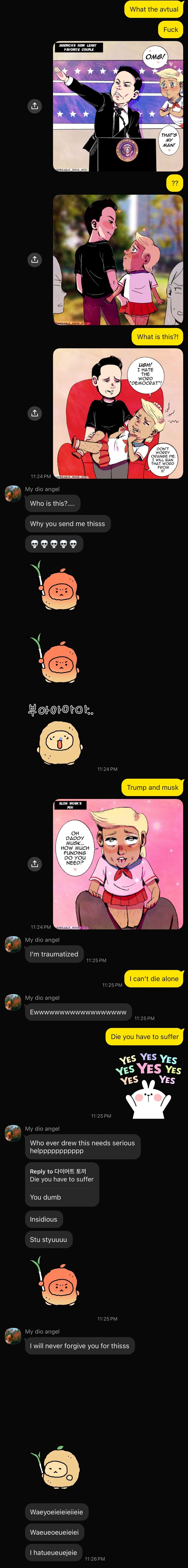 루리웹을 미국인 여친에게 소개해줬다는 새끼_1.jpg