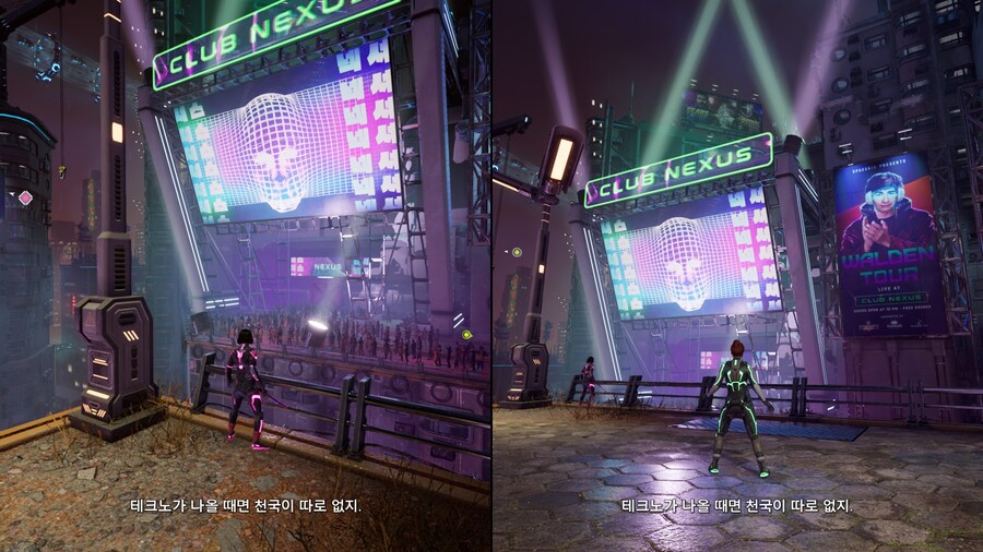 (스포/초스압/데이터) 스플릿 픽션 도전과제 올클 & 엔딩까지 스샷+영상_77.jpg