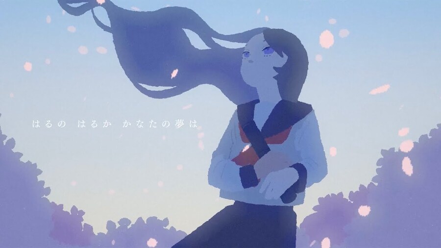 "はるのはるか" feat.ダズビー (다즈비) / sasakure.‌UK_1.jpg