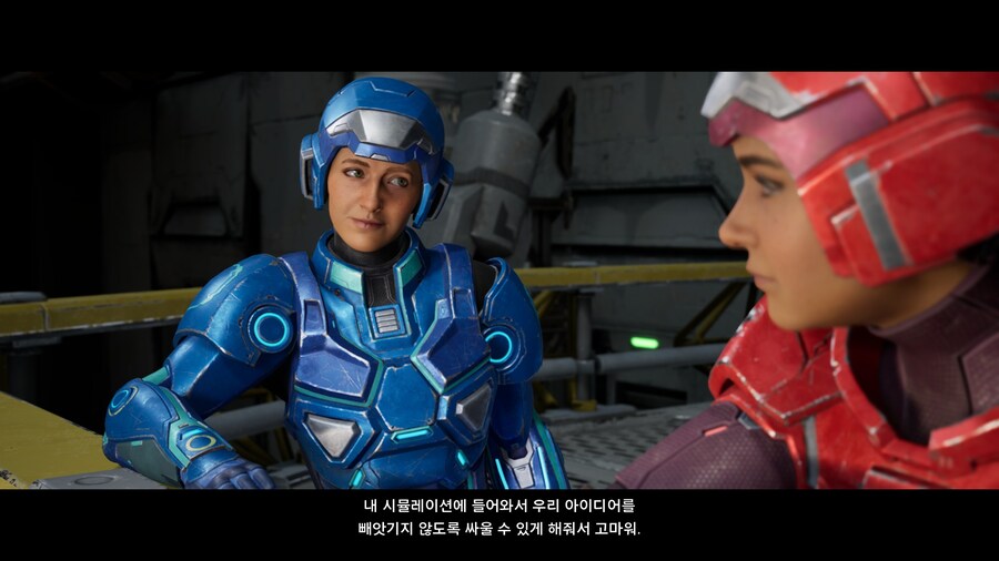 (스포/초스압/데이터) 스플릿 픽션 도전과제 올클 & 엔딩까지 스샷+영상_250.jpg