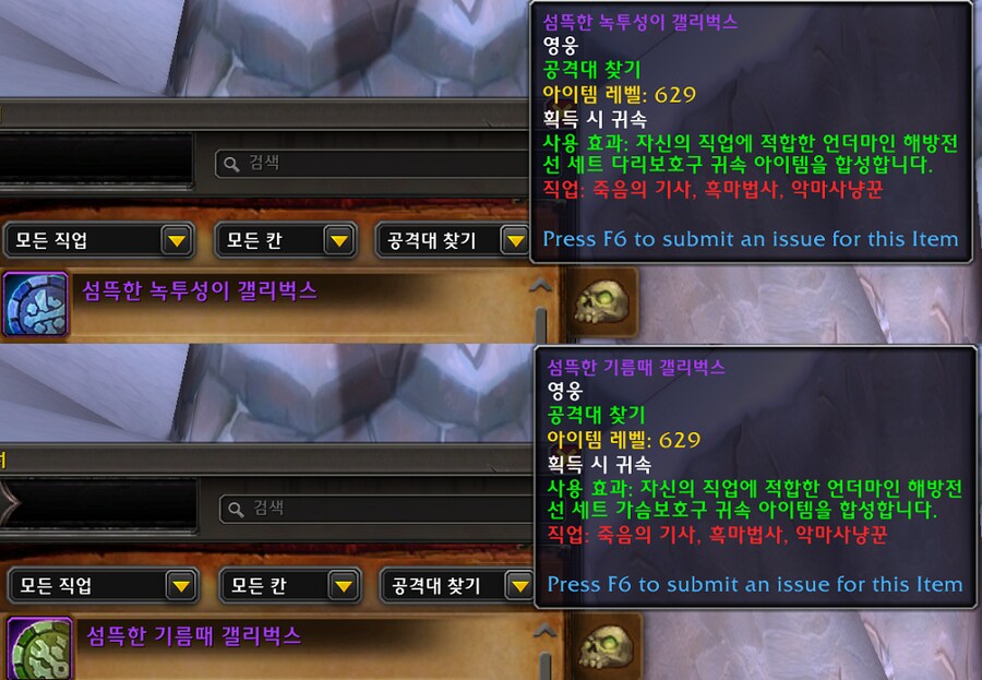 이번주의 와우._1.png