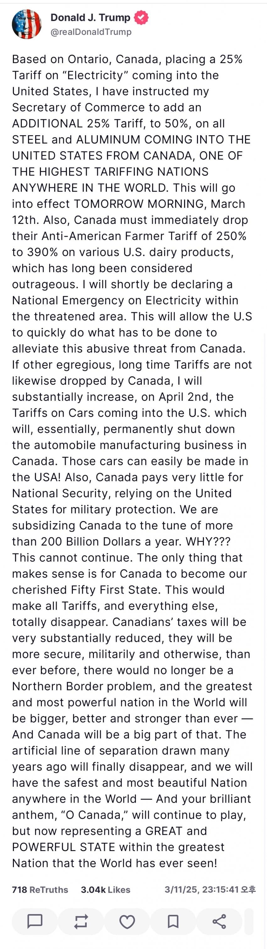 캐나다 관세 전문(철강관세 50% 매긴다 맞음)&nbsp;_1.jpg