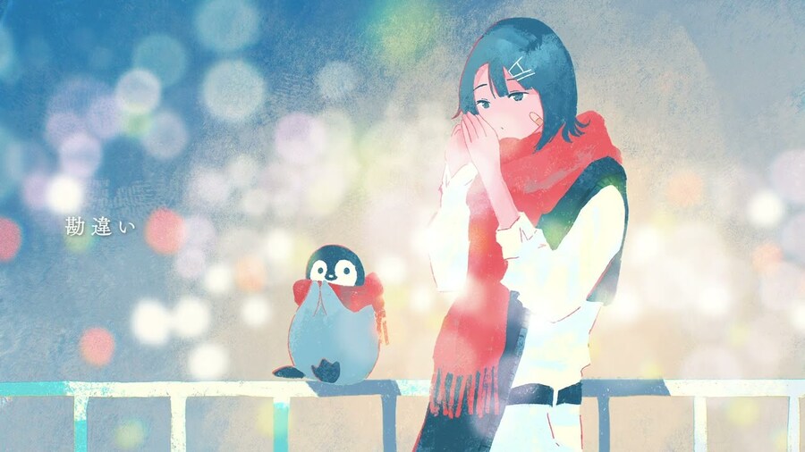 あぁ、もう。 / Saucy Dog - Sooda_1.jpg