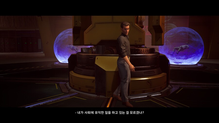 (스포/초스압/데이터) 스플릿 픽션 도전과제 올클 & 엔딩까지 스샷+영상_364.jpg