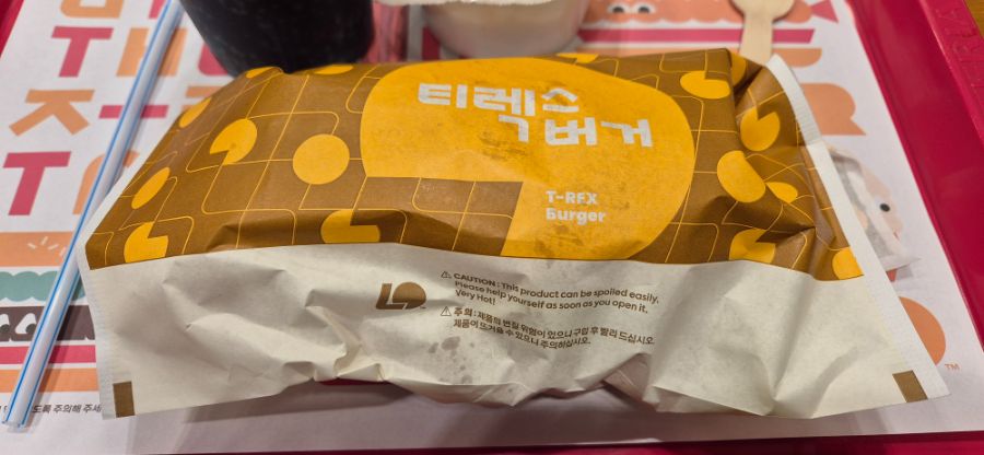 롯데리아에서 간만에 티렉스 버거 세트 먹고 왔습니다._2.jpg