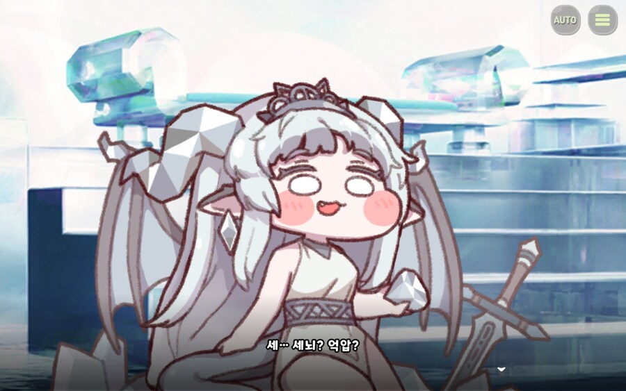 트릭컬) 지도자의 역량_4.jpg