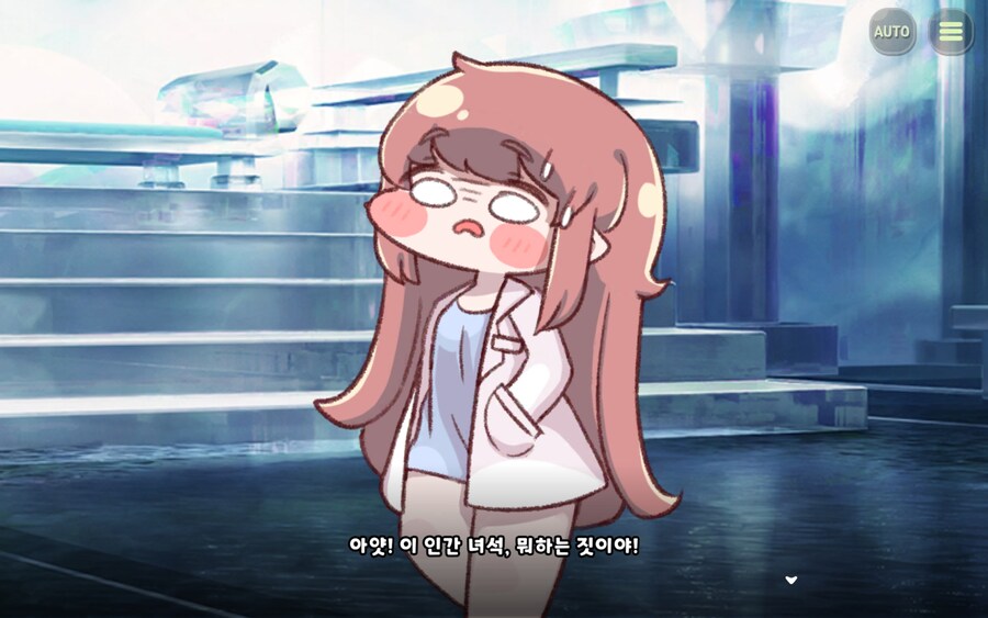 트릭컬) 지도자의 역량_9.jpg