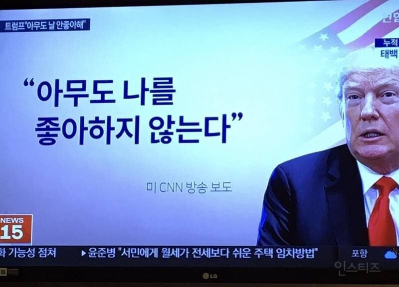 모두가 인정하는 사실_1.jpg