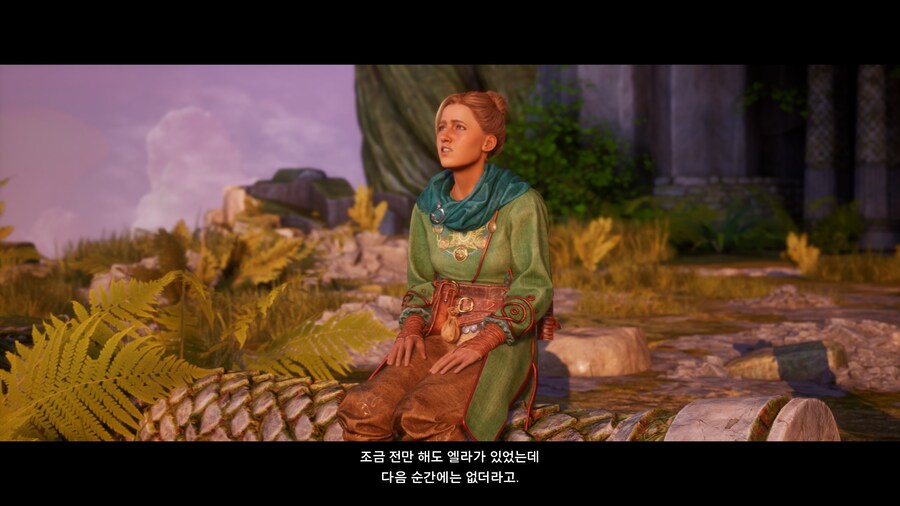 (스포/초스압/데이터) 스플릿 픽션 도전과제 올클 & 엔딩까지 스샷+영상_558.jpg