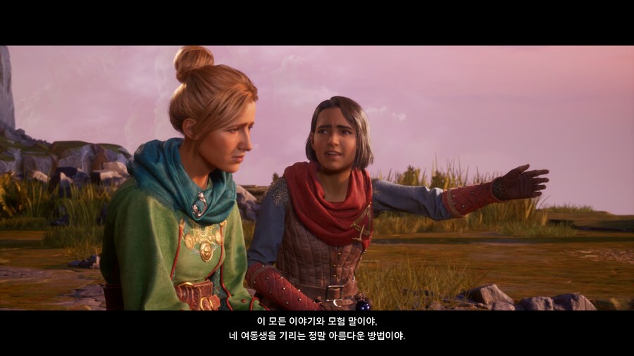 (스포/초스압/데이터) 스플릿 픽션 도전과제 올클 & 엔딩까지 스샷+영상_568.jpg