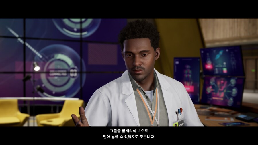 (스포/초스압/데이터) 스플릿 픽션 도전과제 올클 & 엔딩까지 스샷+영상_587.jpg