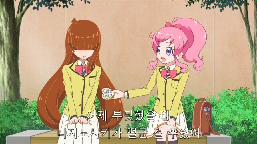 음침 레즈녀의 기억왜곡 레전드_1.jpg