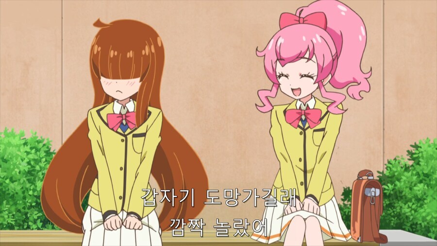 음침 레즈녀의 기억왜곡 레전드_3.jpg