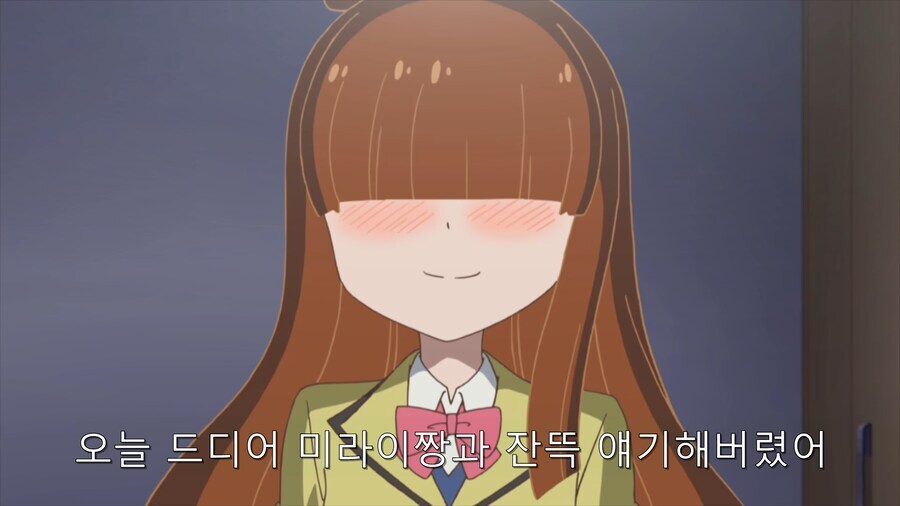 음침 레즈녀의 기억왜곡 레전드_4.jpg