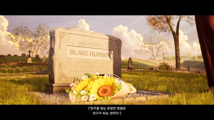 (스포/초스압/데이터) 스플릿 픽션 도전과제 올클 & 엔딩까지 스샷+영상_853.jpg