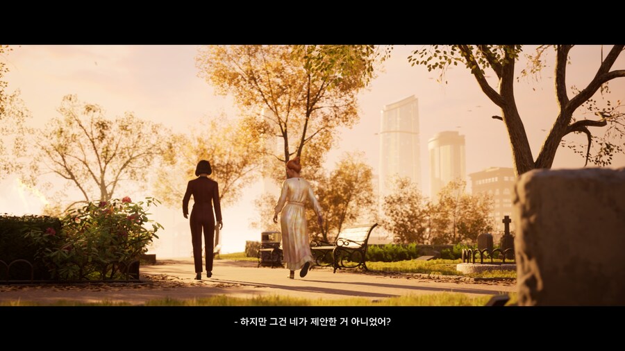 (스포/초스압/데이터) 스플릿 픽션 도전과제 올클 & 엔딩까지 스샷+영상_877.jpg