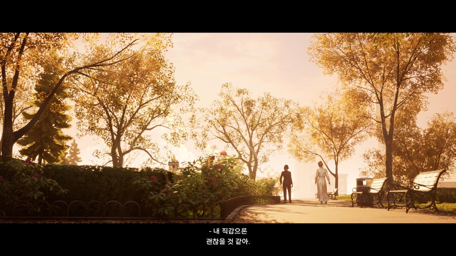 (스포/초스압/데이터) 스플릿 픽션 도전과제 올클 & 엔딩까지 스샷+영상_883.jpg