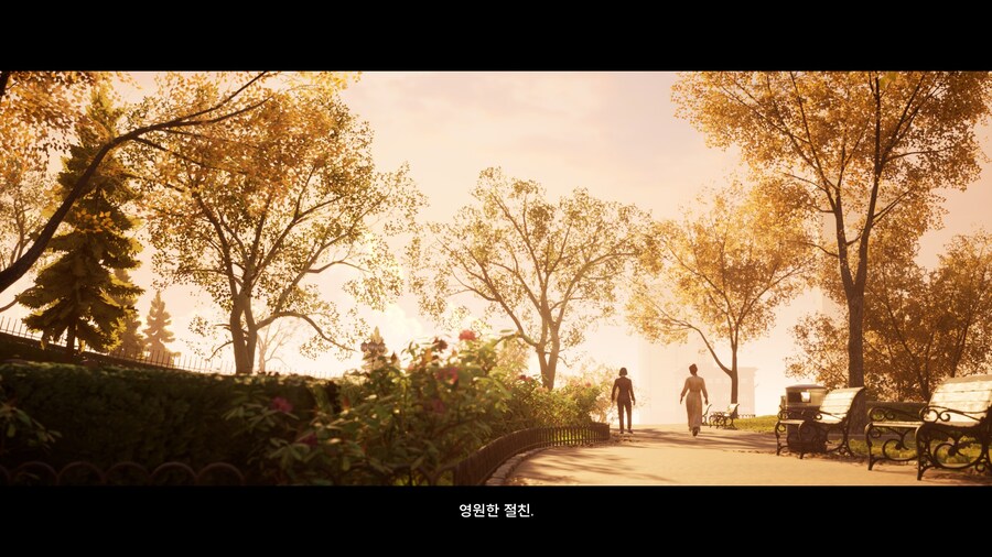 (스포/초스압/데이터) 스플릿 픽션 도전과제 올클 & 엔딩까지 스샷+영상_886.jpg