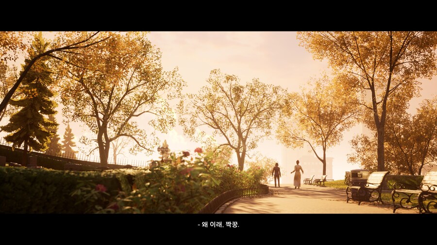 (스포/초스압/데이터) 스플릿 픽션 도전과제 올클 & 엔딩까지 스샷+영상_888.jpg