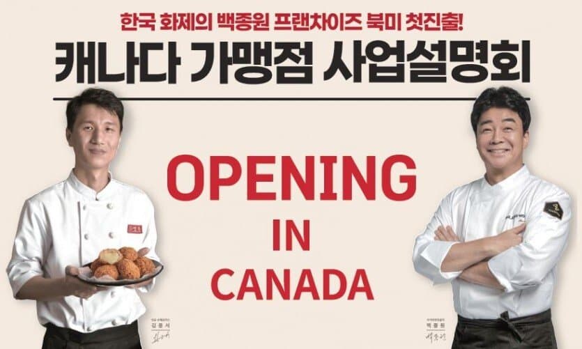 관세폭탄 맞은 캐나다 경제의 희망.jpg_1.jpg