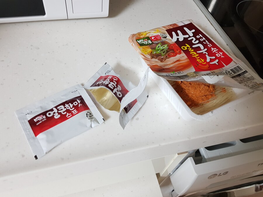 와이씨 이거 뭐냐??_1.jpg