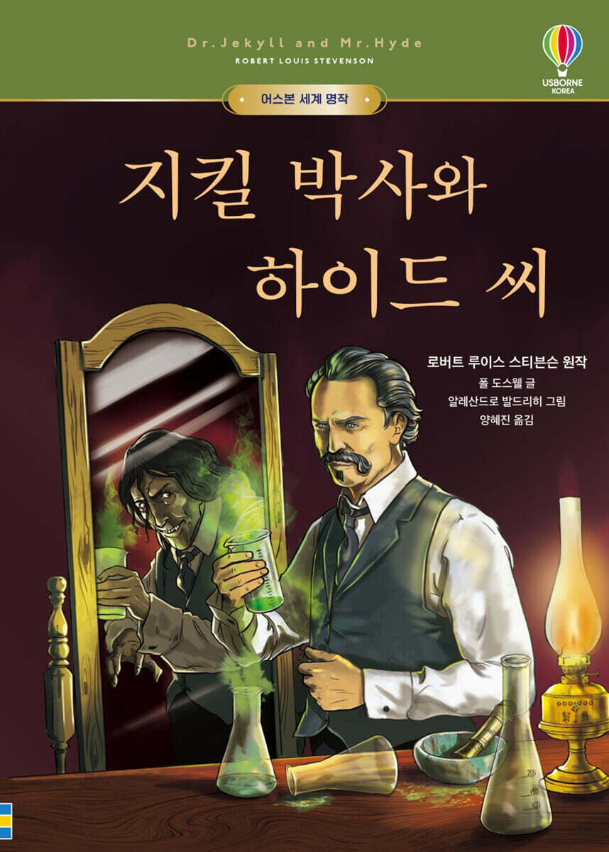 의외로 모르는 사람이 많은 사실_1.jpg