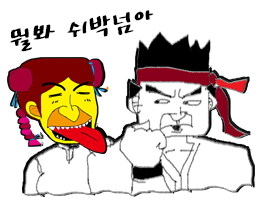 플레이를 복기하는 나만의 방법_6.jpg