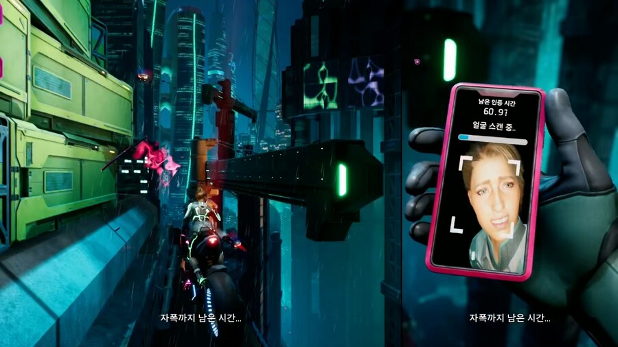 (스포/초스압/데이터) 스플릿 픽션 도전과제 올클 & 엔딩까지 스샷+영상_124.png
