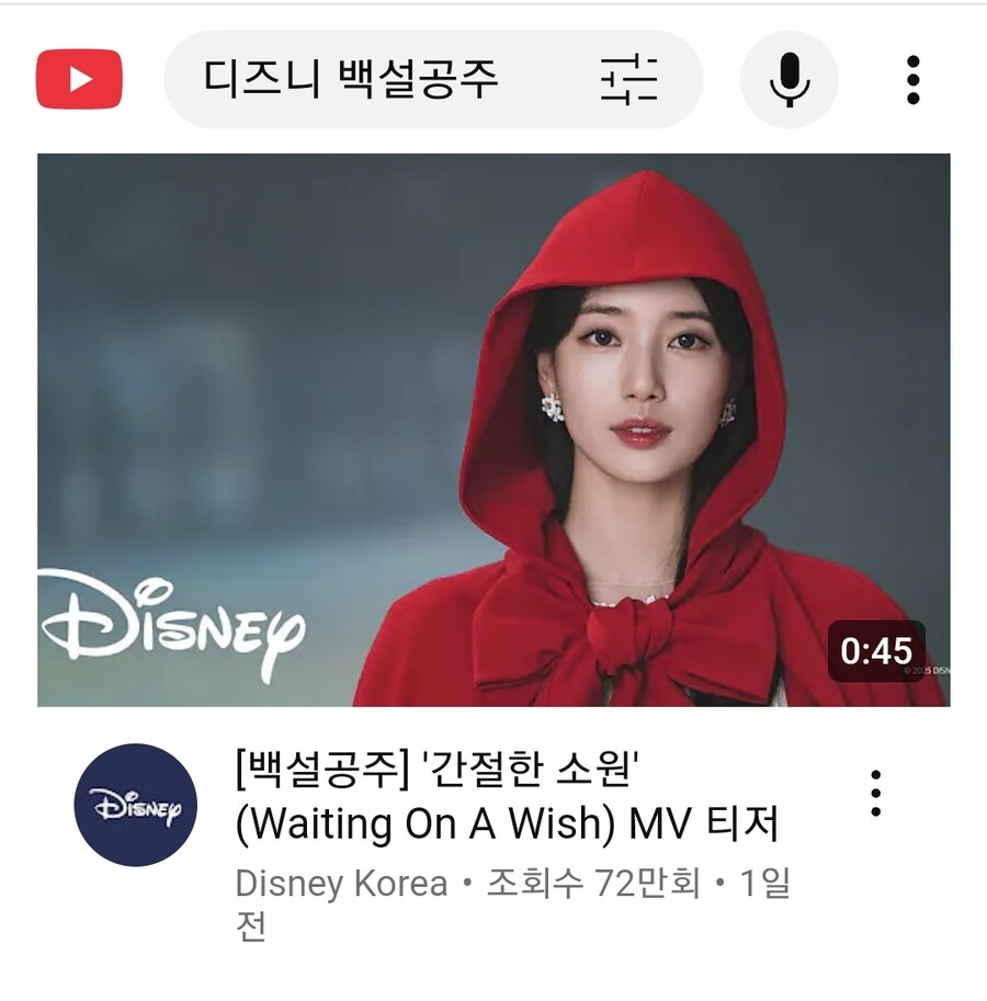 '본 상품 이미지는 참고용으로 내용물과 다를 수 있습니다'_1.jpg