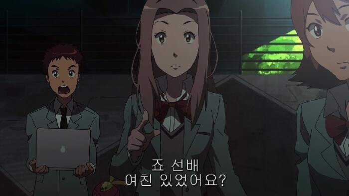 유게이쟝.. 여친 있었어?!!!_3.jpg