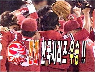 미래에서 찍어온 사진 유출한다_1.jpg