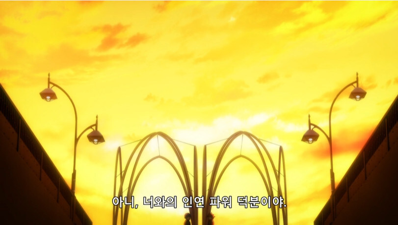 본인을 배신한 친구를 용서해주는 주인공_3.jpg