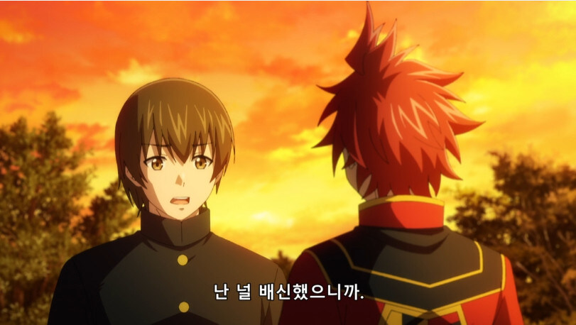 본인을 배신한 친구를 용서해주는 주인공_5.jpg