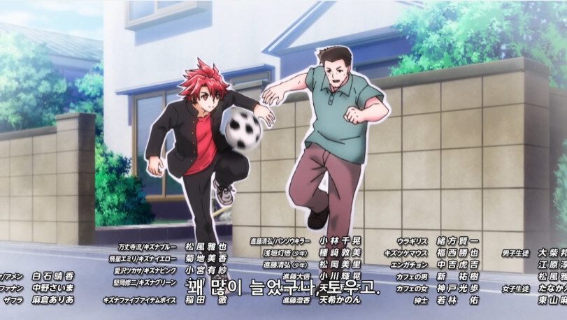 본인을 배신한 친구를 용서해주는 주인공_13.jpg