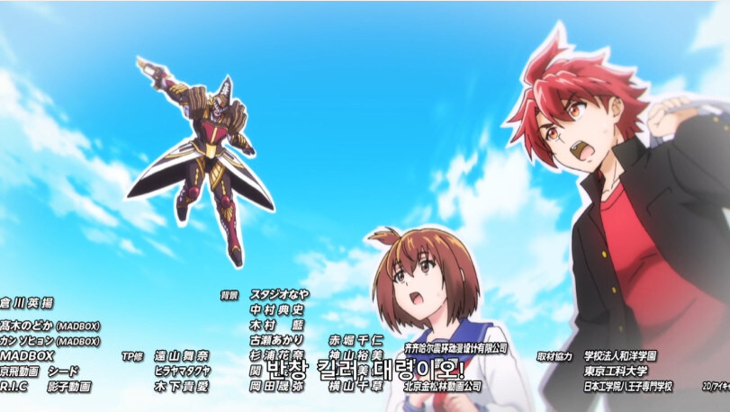 본인을 배신한 친구를 용서해주는 주인공_23.jpg