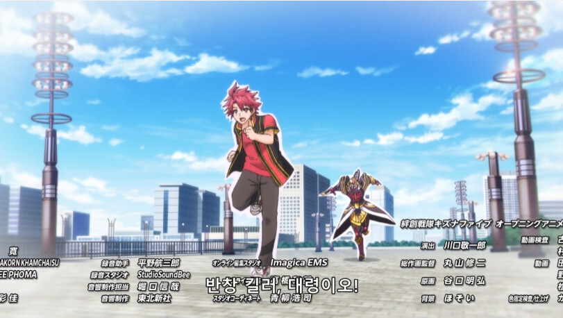 본인을 배신한 친구를 용서해주는 주인공_31.jpg